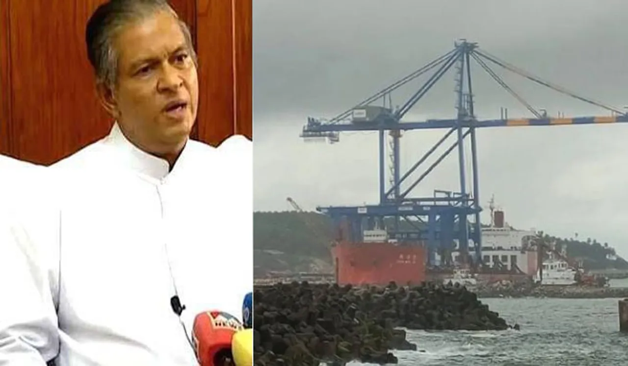 വിഴിഞ്ഞത്ത് ആദ്യ കപ്പലിനെ സ്വീകരിക്കുന്ന ചടങ്ങ് കണ്ണിൽ പൊടിയിടാനുള്ള നീക്കം; സർക്കാരുമായി സഹകരിക്കില്ലെന്ന് ഫാ.യൂജിൻ പെരേര