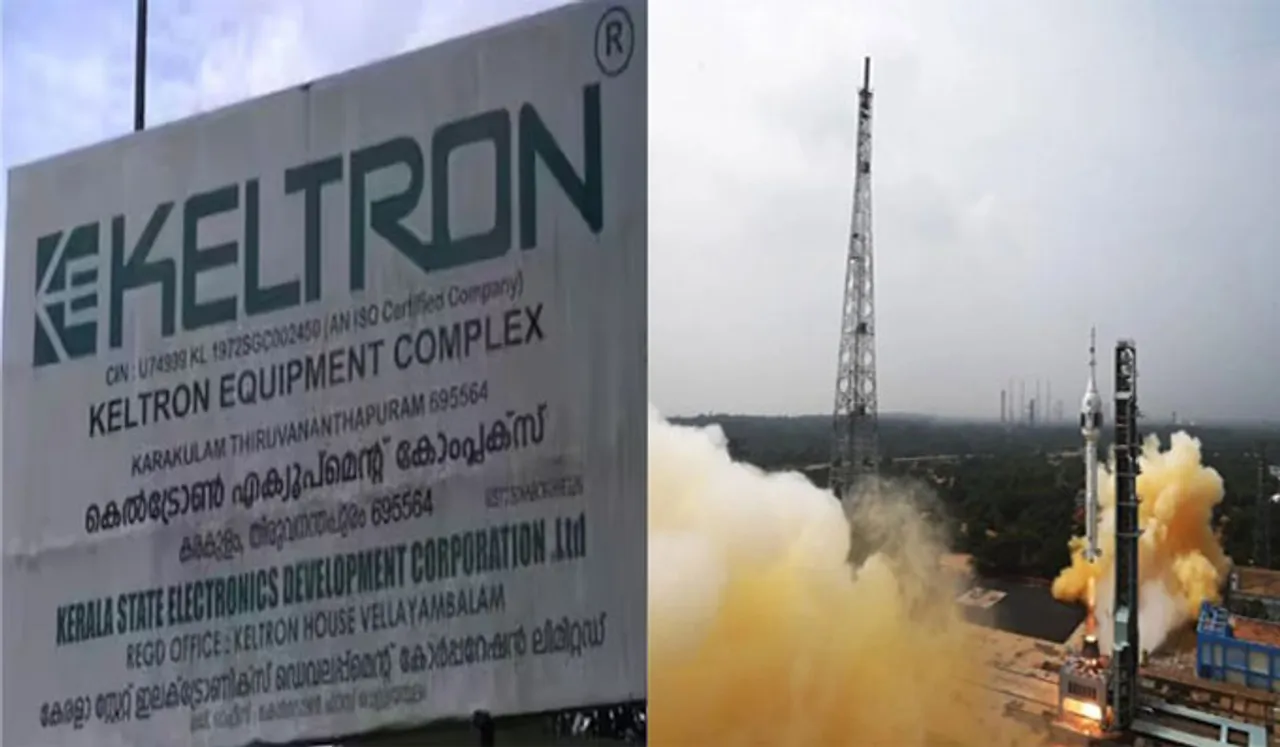 ഇന്ത്യയുടെ അഭിമാന ദൗത്യമായ ഗഗന്‍യാന്‍ മിഷന്റെ ഭാഗമായി കെല്‍ട്രോണും; അഭിനന്ദവുമായി വിഎസ്എസ്‌സി