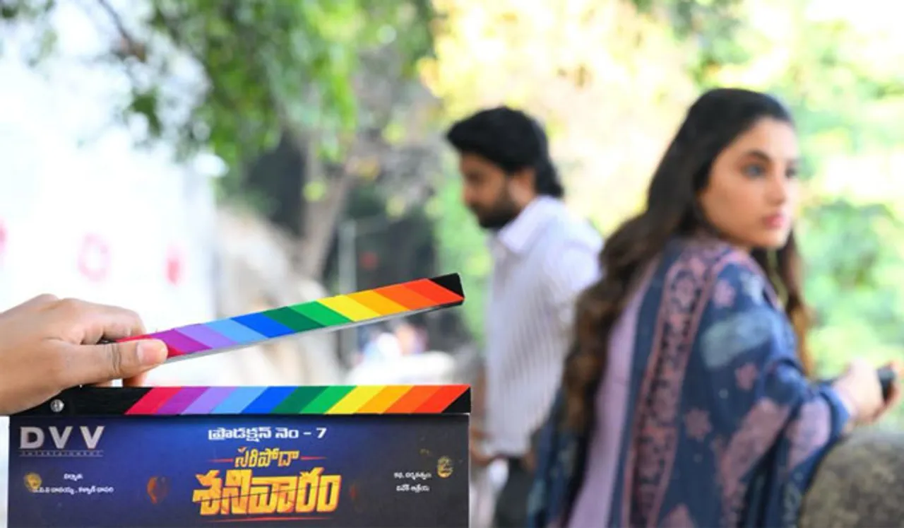 നാച്ചുറൽ സ്റ്റാർ നാനിയും വിവേക് ആത്രേയയും ഒന്നിക്കുന്ന 'സൂര്യയുടെ ശനിയാഴ്ച'! ഹൈദരാബാദിൽ ചിത്രീകരണം പുരോഗമിക്കുന്നു...