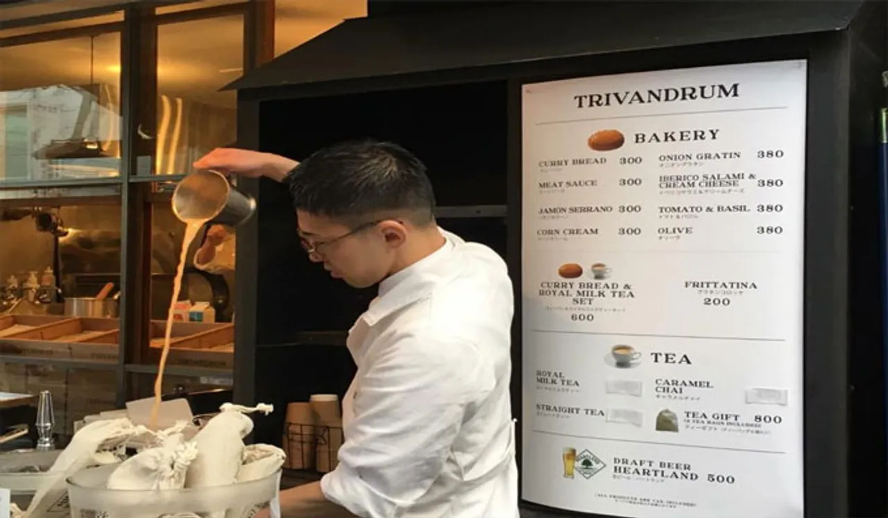 ജപ്പാനിലൊരു 'ട്രിവാന്‍ഡ്രം ബേക്കറി'