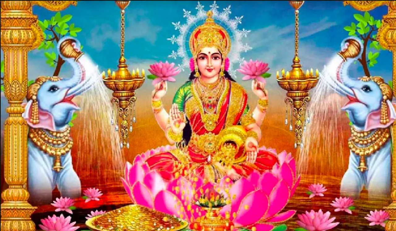 ഐശ്വര്യവും ധനവും നൽകും അത്ഭുത മന്ത്രം