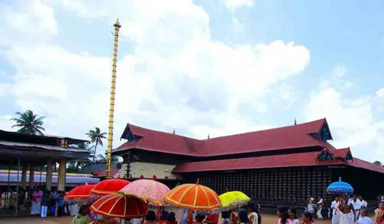 എന്താണ് ആറന്മുളയൂട്ട് 