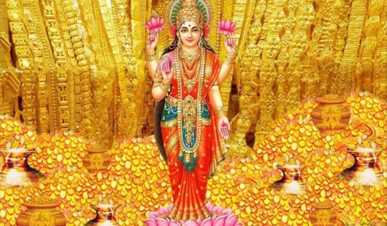 ലക്ഷ്മീ കടാക്ഷത്തിന് ശ്രീ സൂക്തം
