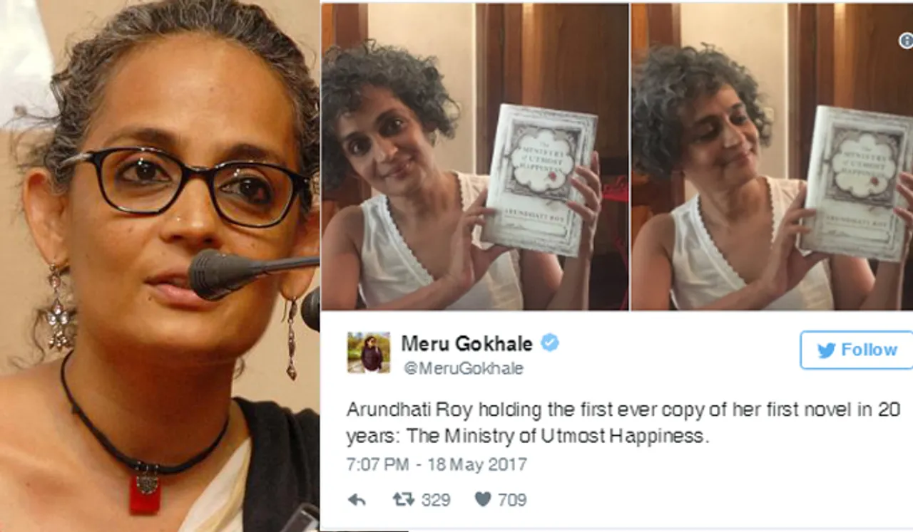 ദ മിനിസ്ട്രി ഓഫ് അറ്റ്‌മോസ്റ്റ് ഹാപ്പിനെസ്സ്: അരുന്ധതി റോയ് ഒരിടവേളയ്ക്ക് ശേഷം പുതിയ നോവലുമായി എത്തുന്നു