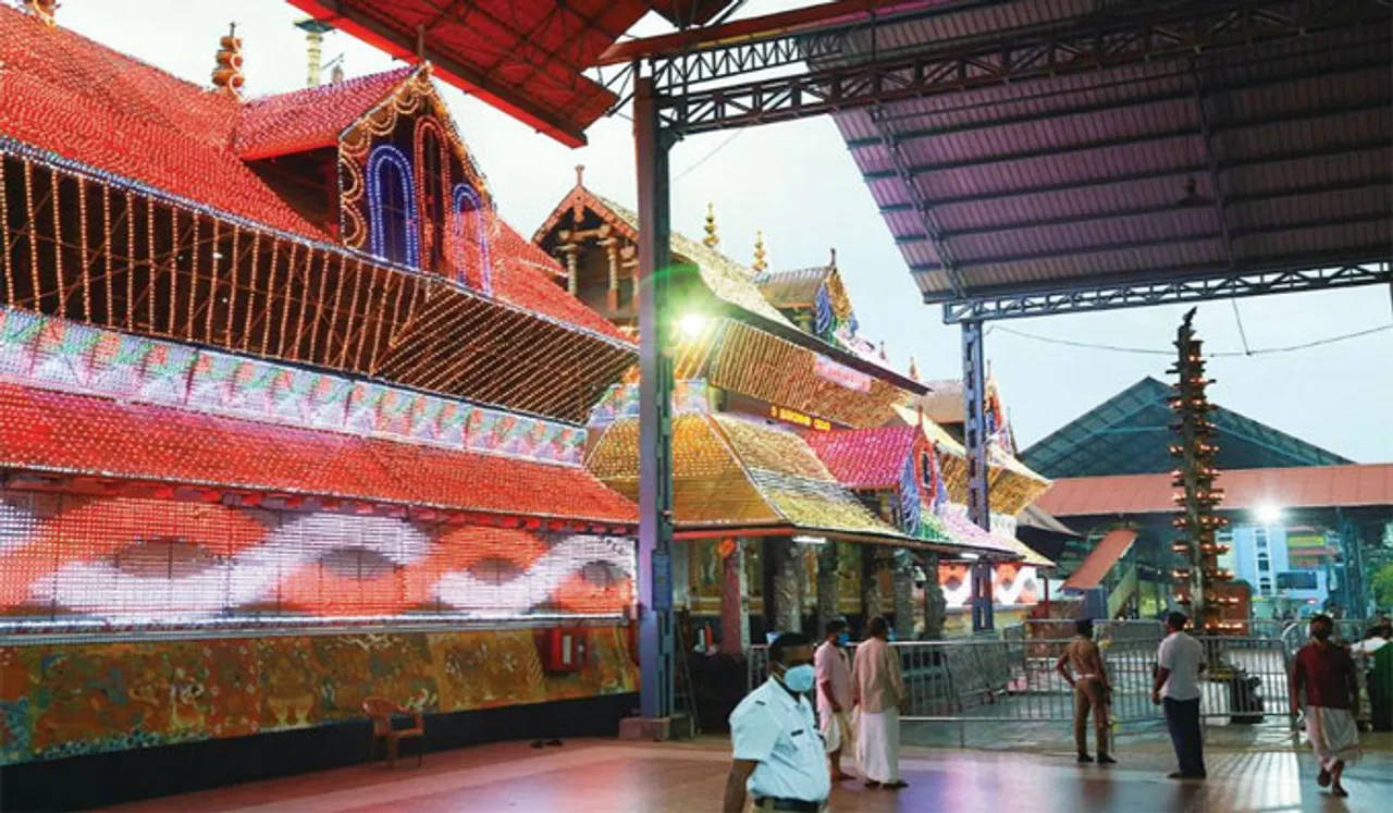 ഗുരുവായൂർ ഏകാദശി; ഭക്തർ വ്രതാനുഷ്ഠാനം നടത്തേണ്ടതിങ്ങനെ