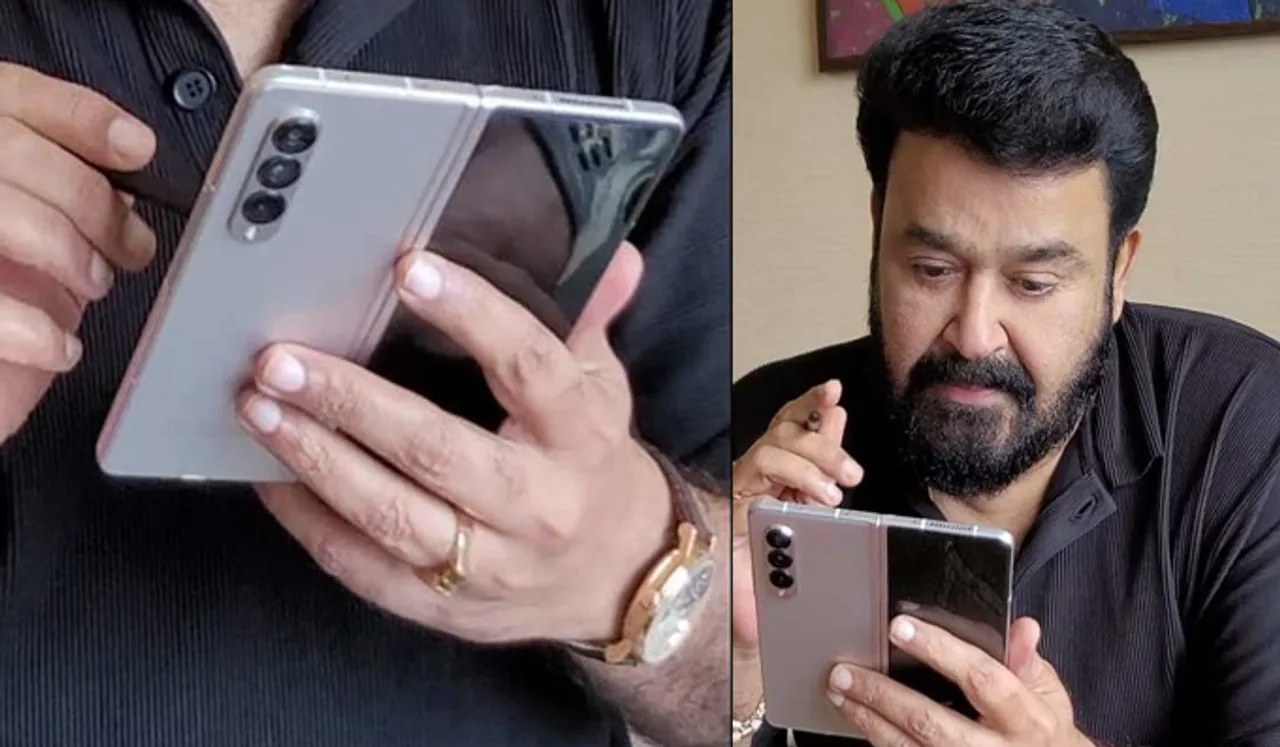 ഗ്യാലക്സി ഫോൾഡ് 3! ഇന്ത്യയിലെത്തും മുൻപേ ലാലേട്ടന്റെ കയ്യിലെത്തി, വില കേട്ടാൽ ഞെട്ടും