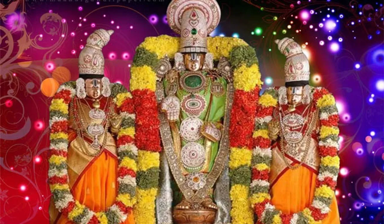 അതിവേഗം ഫലം തരും വെങ്കടേശ മന്ത്രം