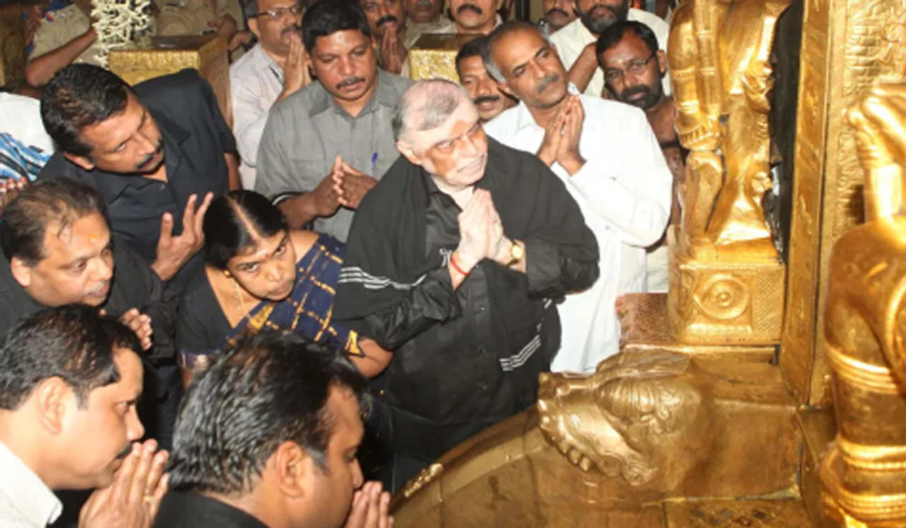  പമ്പാസംഗമം നാളെ കേരള ഗവര്‍ണര്‍ ഉദ്ഘാടനം ചെയ്യും