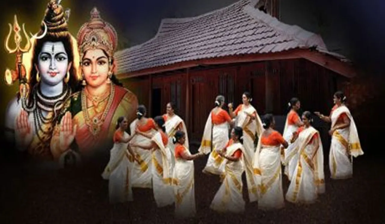 ധനു മാസ തിരുവാതിര മഹാദേവന്റെ പിറന്നാള്‍