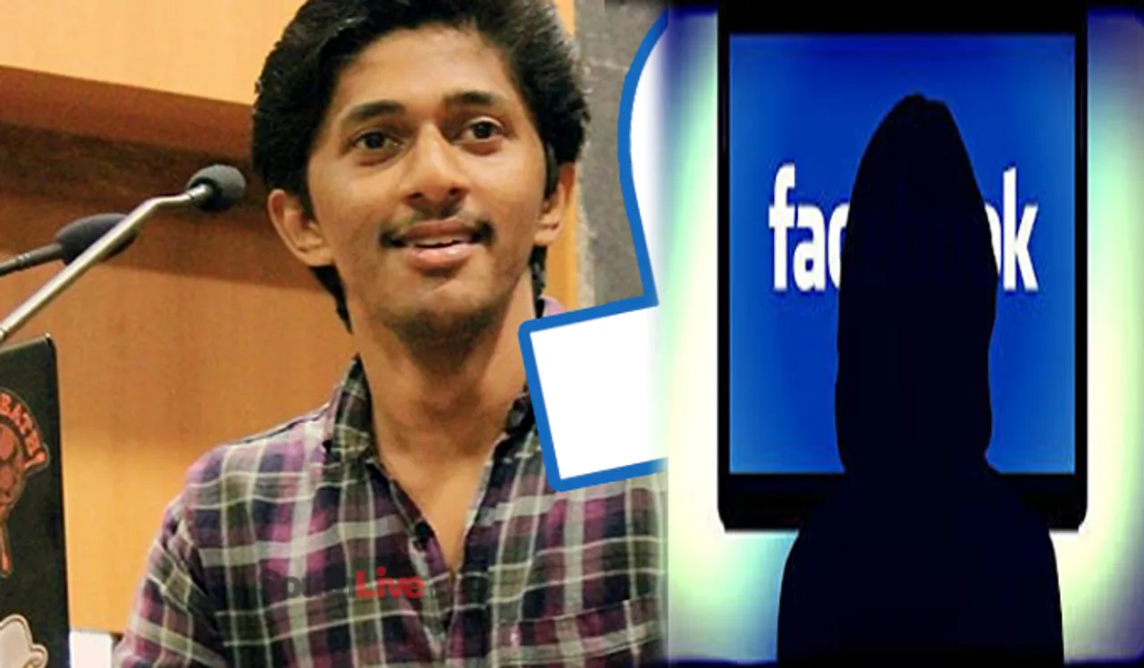 ഫെയ്സ്ബുക്ക് അക്കൗണ്ടിനെ സംരക്ഷിക്കാൻ ടെക്ക് വിദഗ്ധന്റെ ടിപ്പുകള്‍