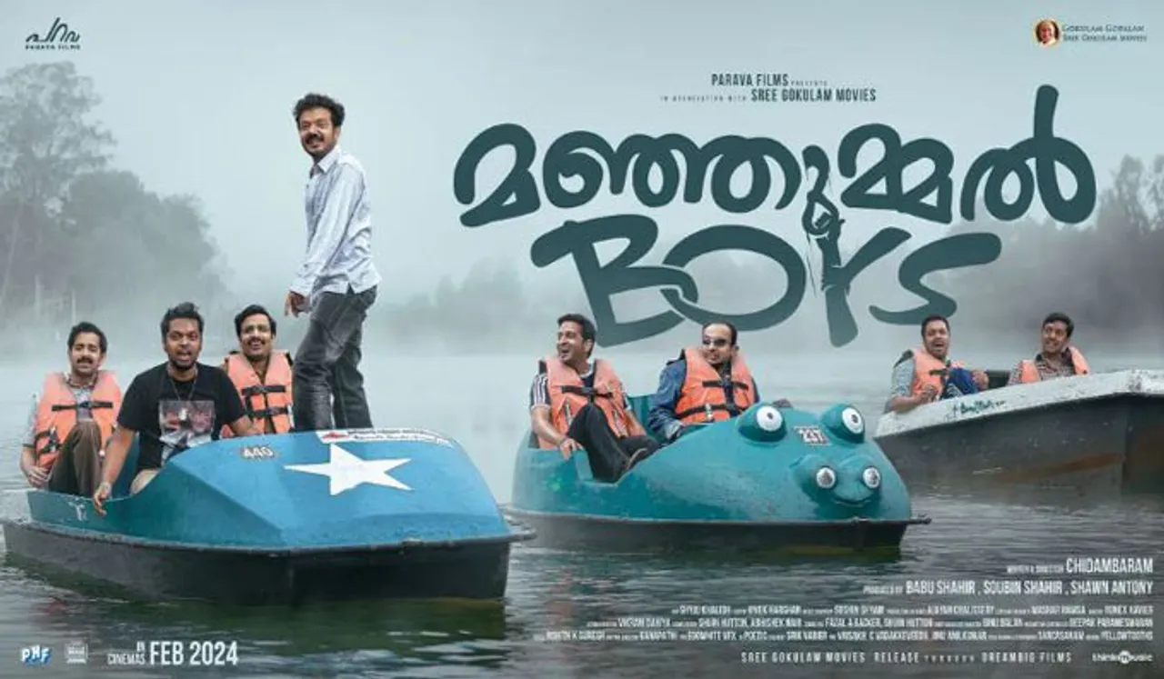 കൊടൈക്കനാലിലേക്ക് യാത്ര ചെയ്യാത്ത മലയാളി ഗ്യാങ് ഉണ്ടാവുമോ? മഞ്ഞുമ്മലിലെ ബോയ്‌സിന്റെ യാത്ര തുടങ്ങുന്നു ഫെബ്രുവരി 22 മുതല്‍
