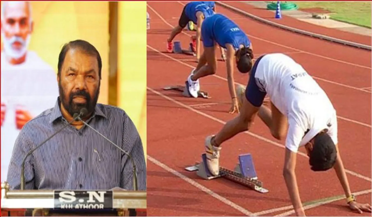  സ്കൂൾ കായികമേള ഇനി മുതൽ സ്കൂൾ ഒളിമ്പിക്സ്