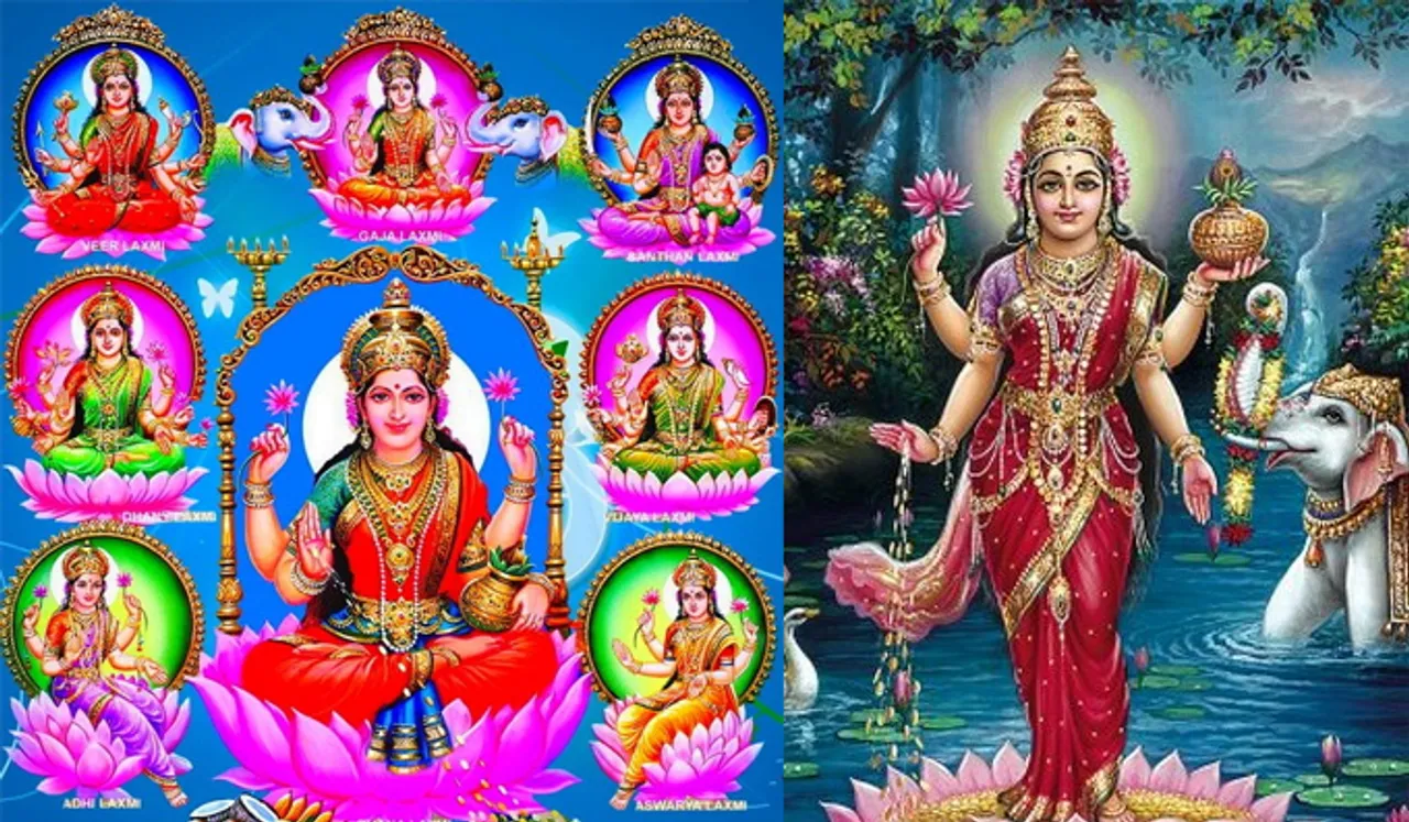 അഷ്ടലക്ഷ്മിമാരെ പ്രീതിപ്പെടുത്താന്‍ മഹാലക്ഷ്മ്യഷ്ടകം