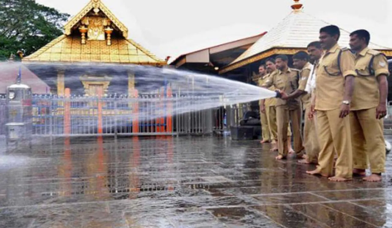 അ​ഗ്നി​ശ​മ​ന~ര​ക്ഷാ സേ​ന​യു​ടെ പുതി​യ ബാ​ച്ച് ചു​മ​ത​ല​യേറ്റു