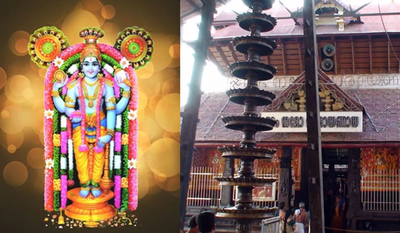 ഗുരുവായൂരപ്പനെ പളളിയുണര്‍ത്തലും നിര്‍മാല്യദര്‍ശനവും