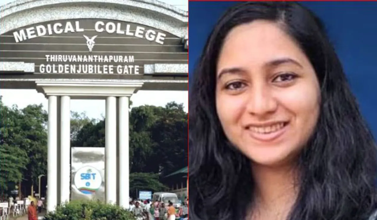 'വാപ്പയായിരുന്നു എല്ലാം..'; യുവഡോക്ടര്‍ ജീവനൊടുക്കിയത് അനസ്‌തേഷ്യ കുത്തിവെച്ച്