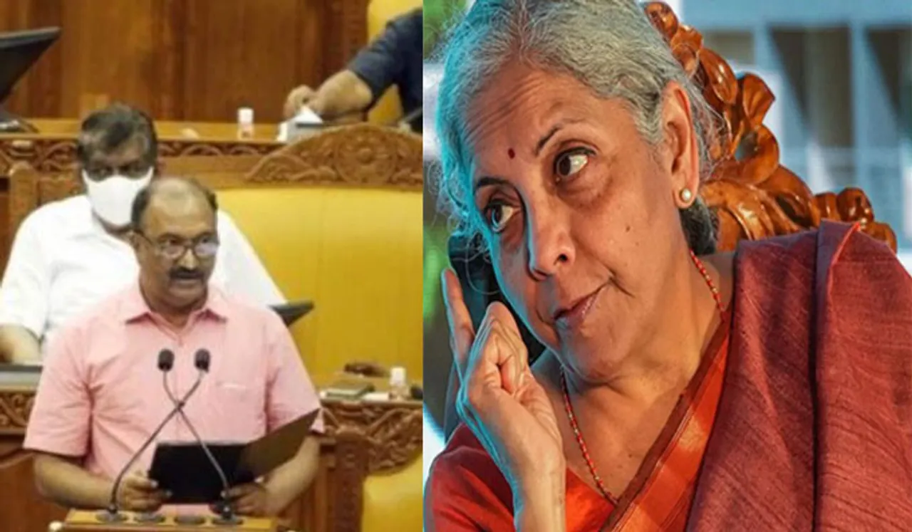 കടമെടുപ്പ് പരിധി ചർച്ച പരാജയം; പരിധി ഉയർത്തണമെന്ന കേരളത്തിന്റെ ആവശ്യം തള്ളി കേന്ദ്രസർക്കാർ