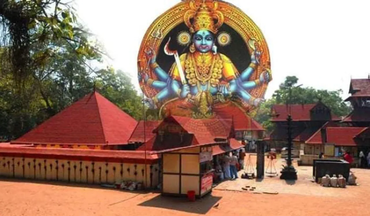 കോഴിക്കല്ല് മൂടൽ, മീനഭരണിക്ക് പത്ത് ദിവസം മുൻപ്