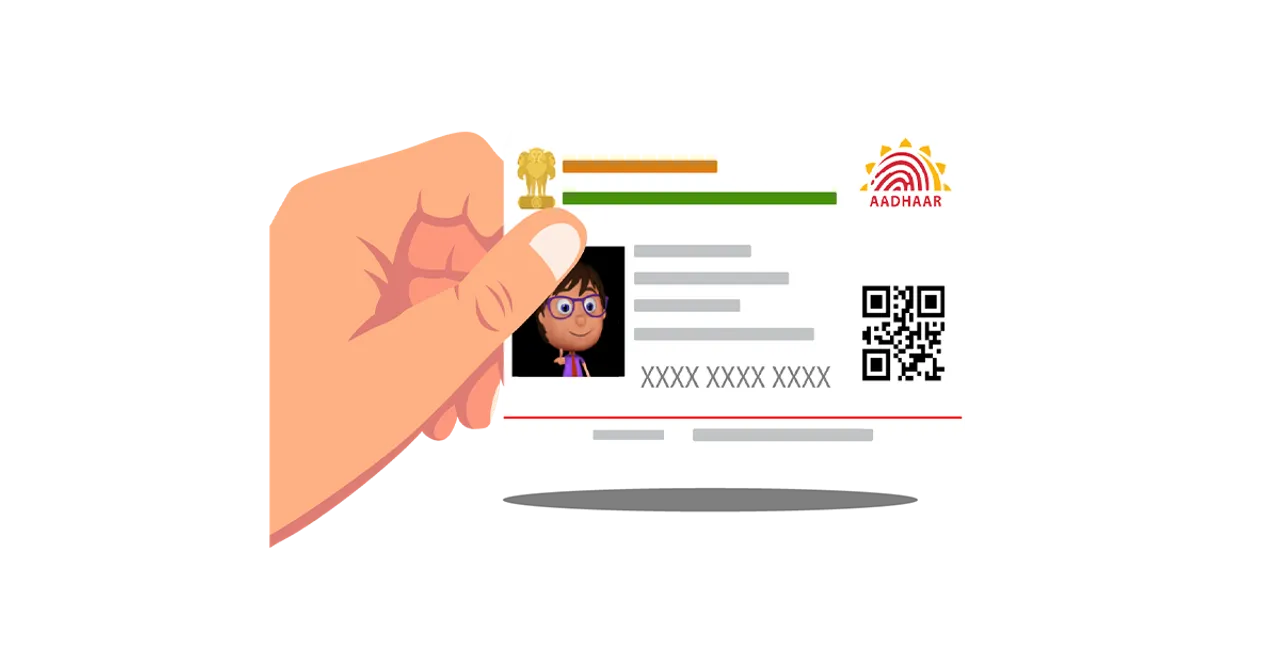 Cash Loan on Aadhar Card