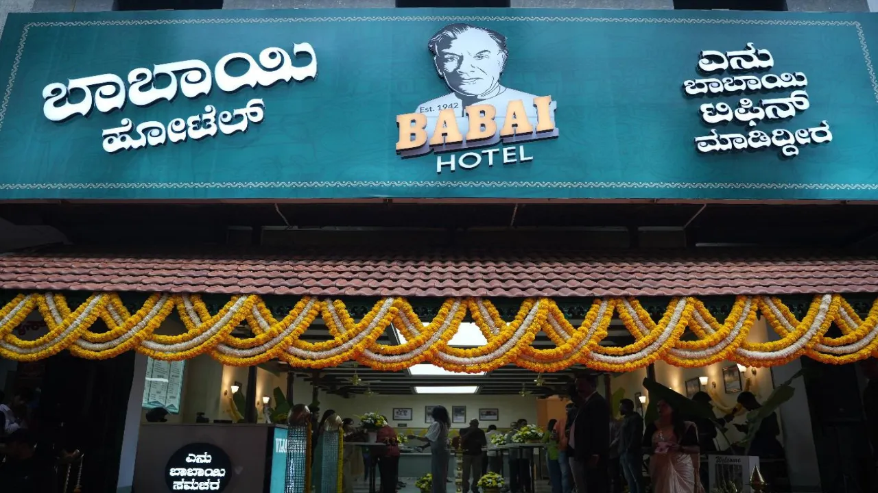 Babai Hotel