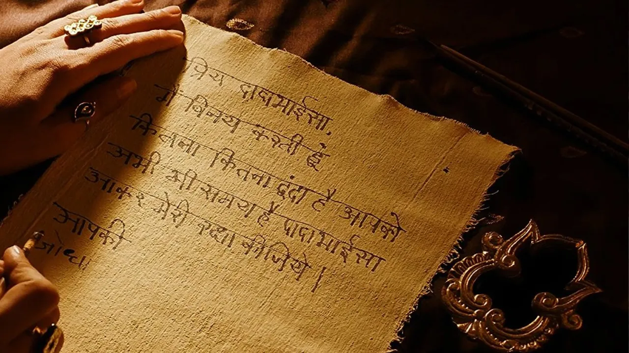 first hindi paper 