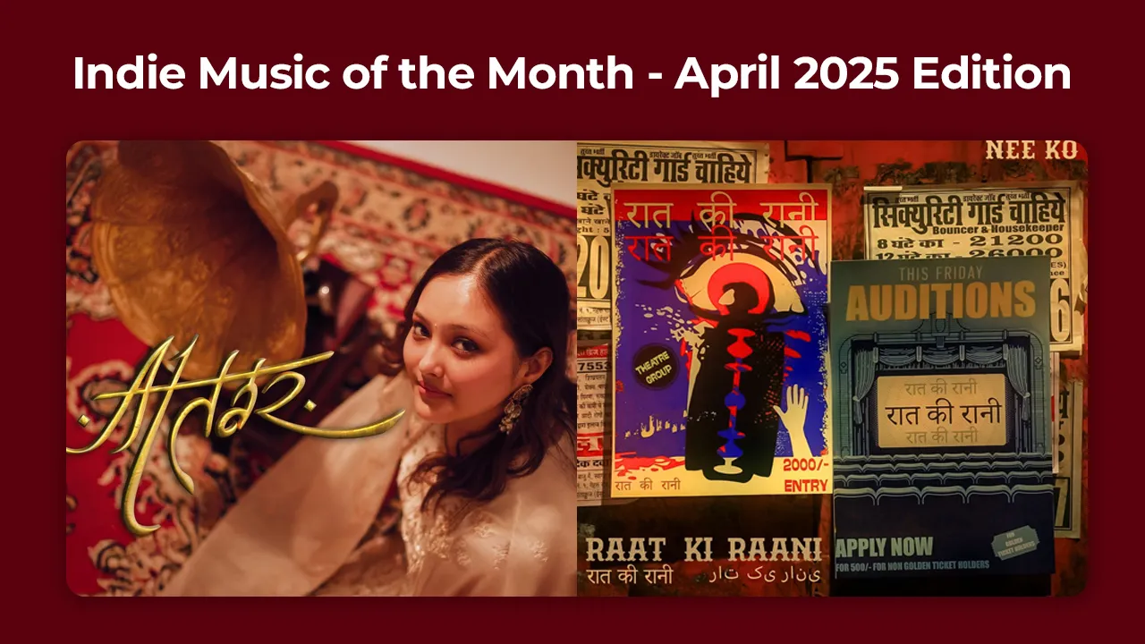 indie music released in april 