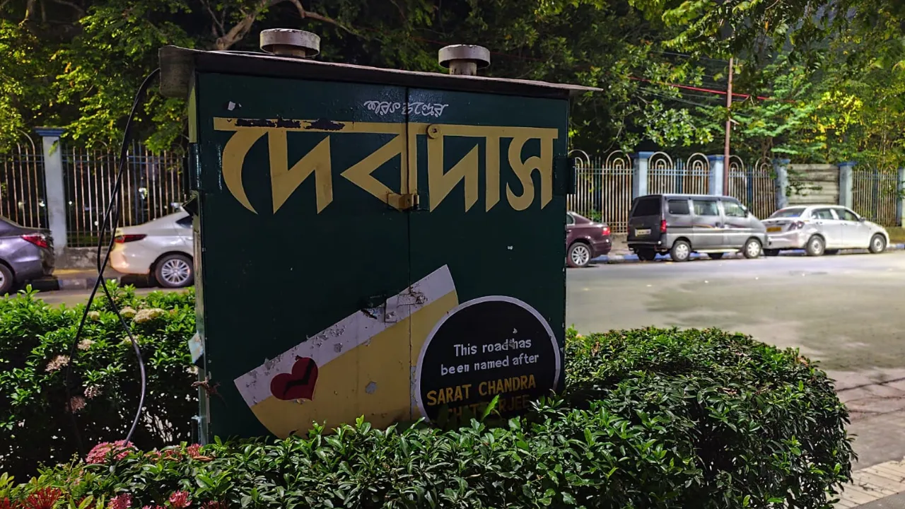 innovative Art and Craft in Kolkata