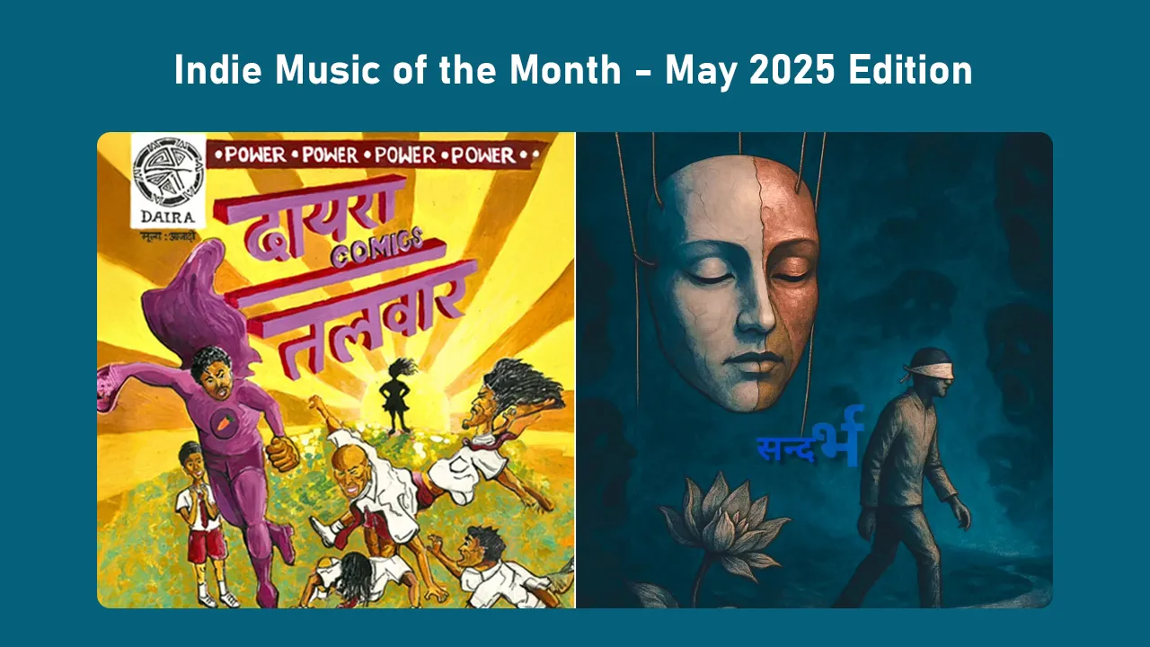 indie music may 2025 