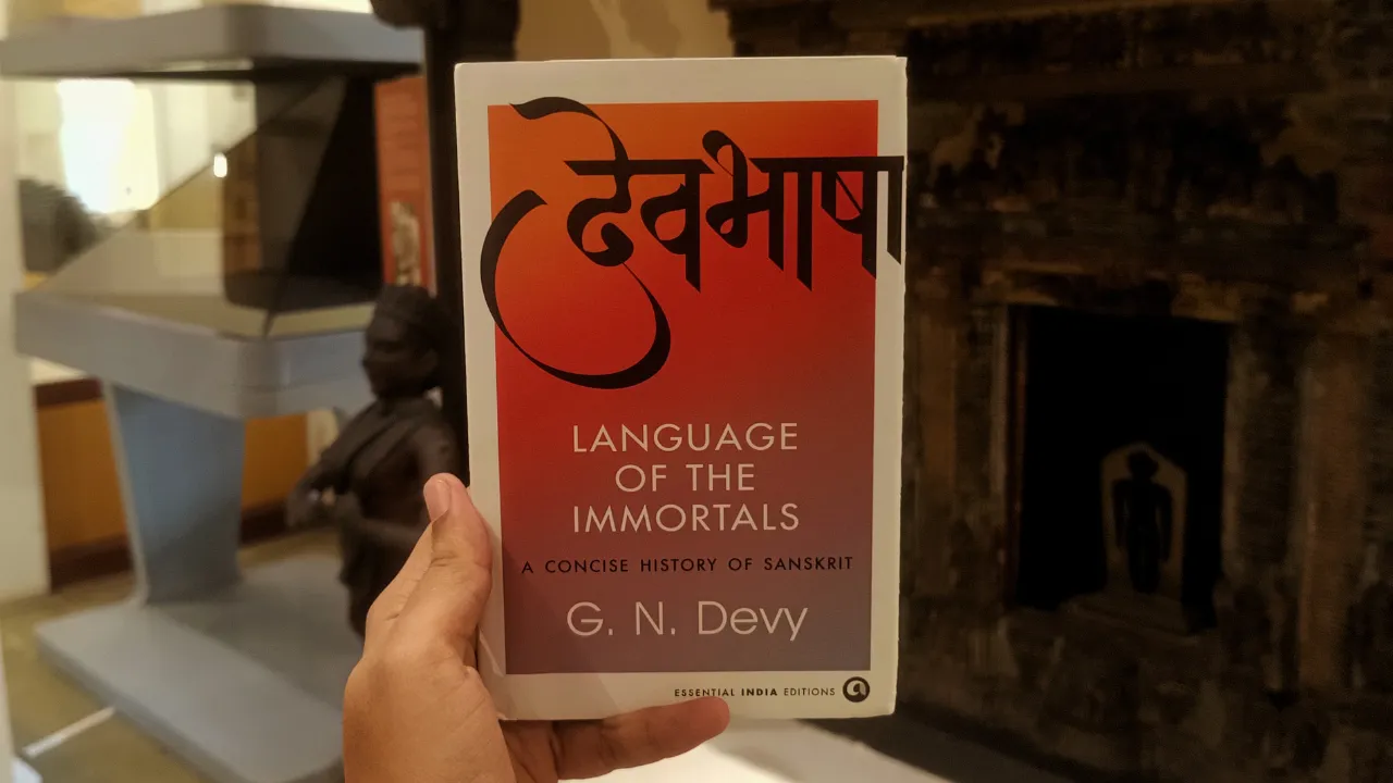 gndevy