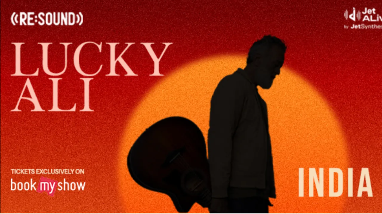 PR lucky