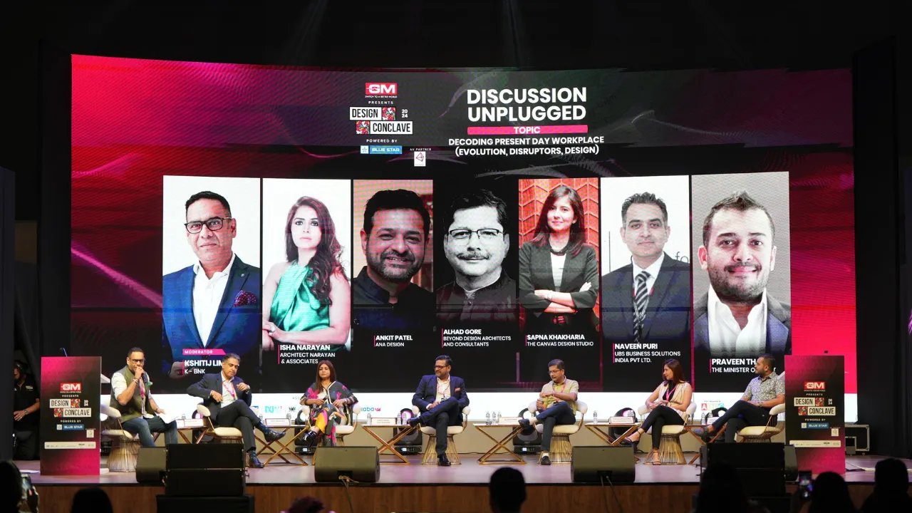 designconclave