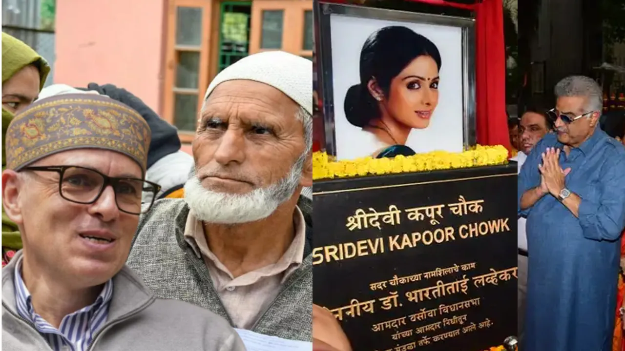 Shridevi chowk 