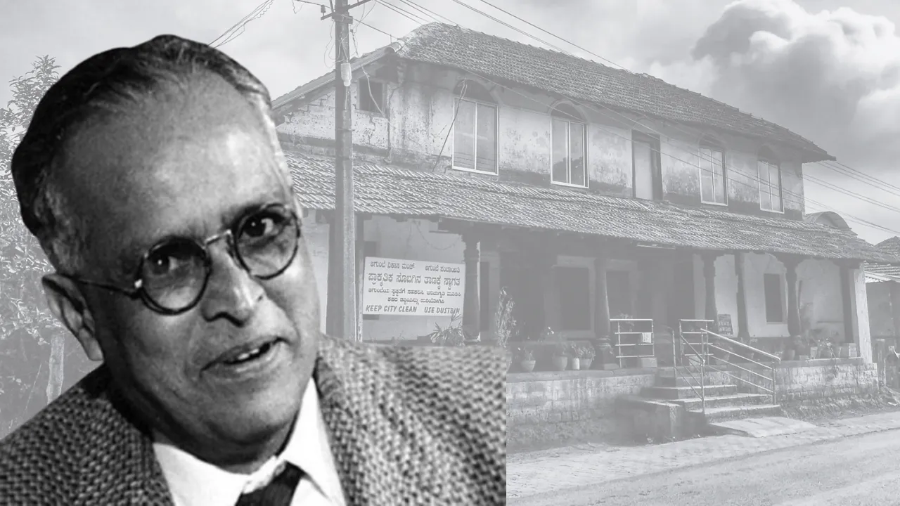 R.K. Narayan