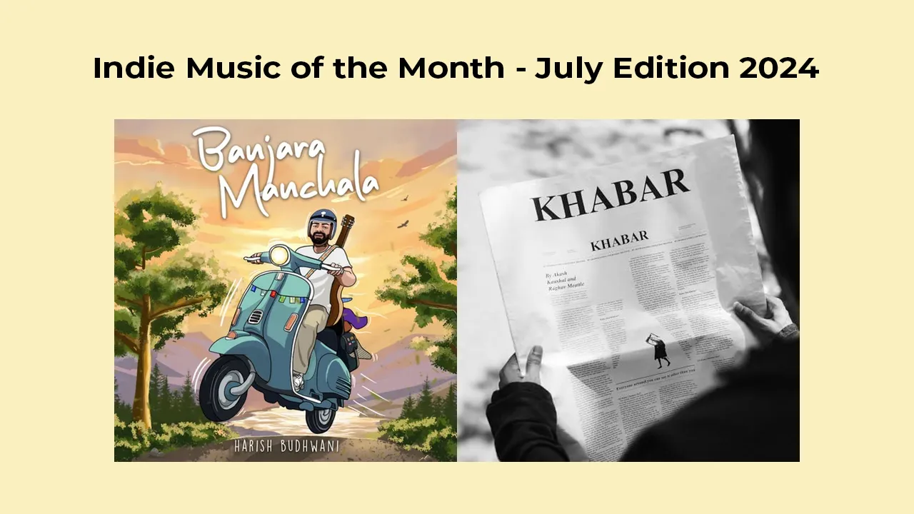 indie music of the month july