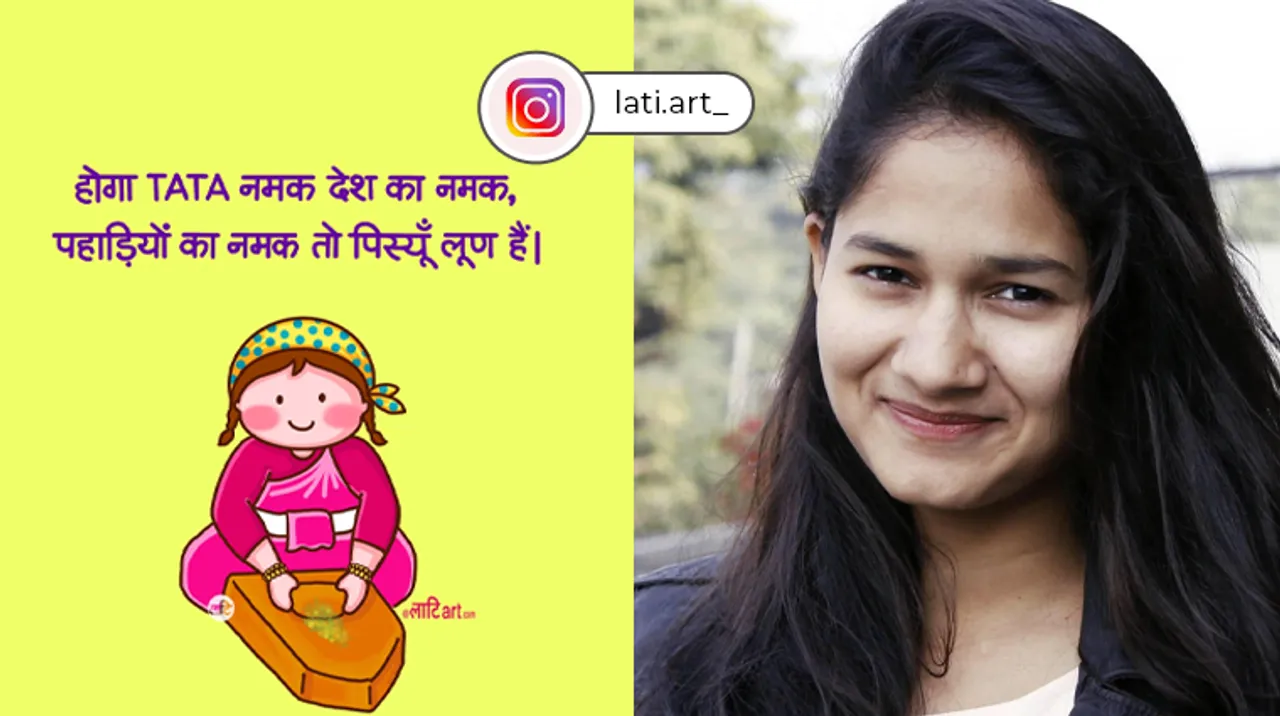 culture of Uttarakhand