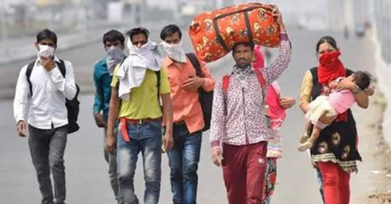 Bihar government wins Digital India Award 2020 for sending money to 21 lakhs of stranded workers amid COVID!