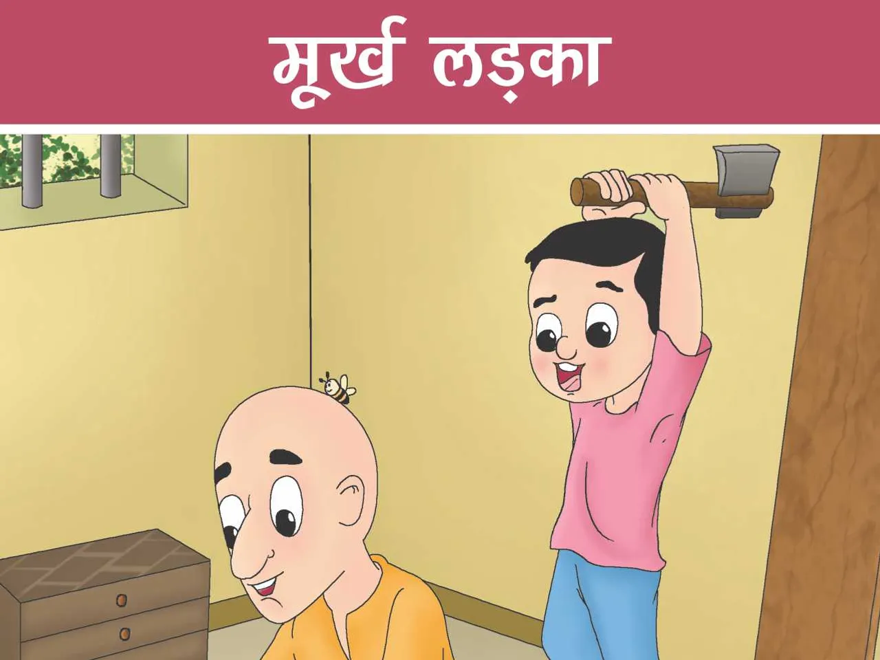 Boy with axe in hand cartoon image