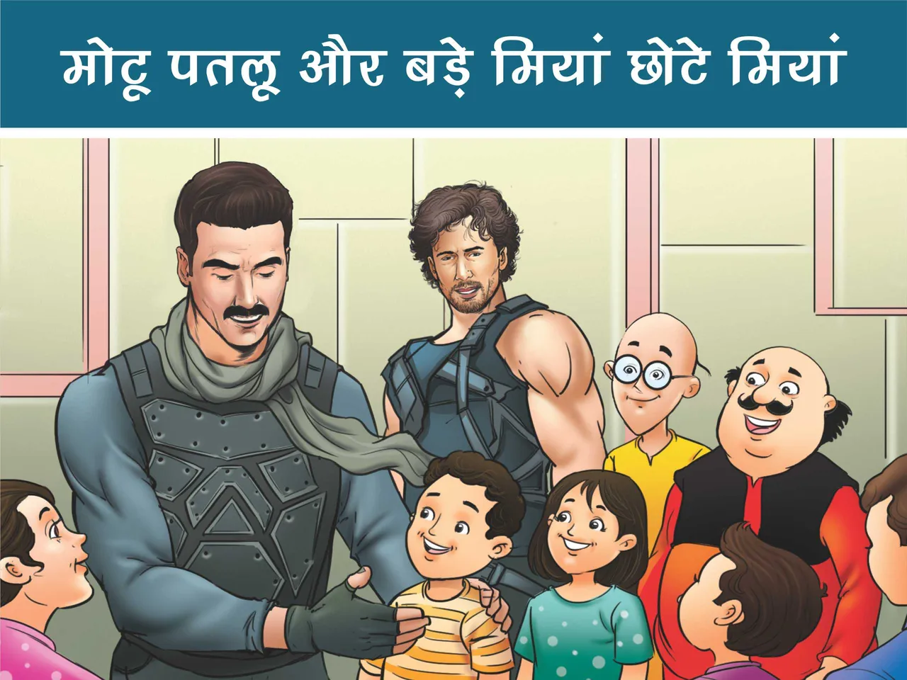 Lotpot Comics Cartoon Character Motu Patlu 