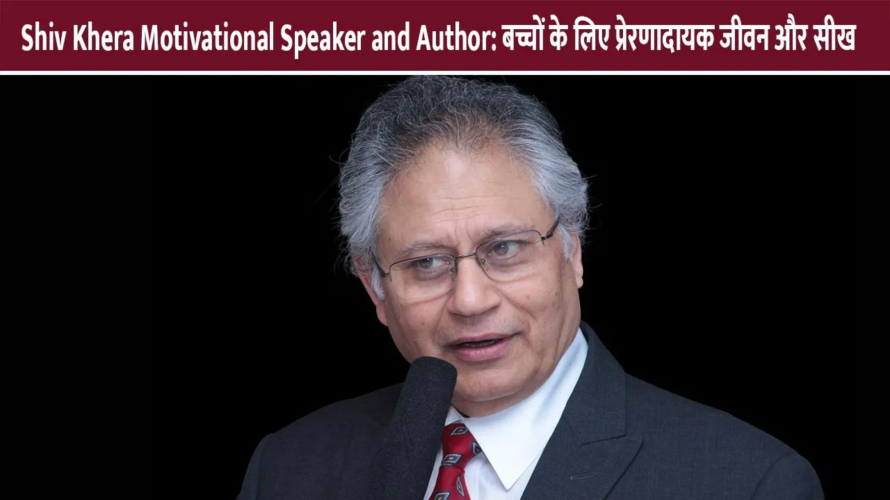 shiv-khera