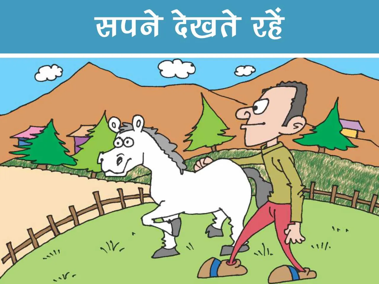 Man with a Horse