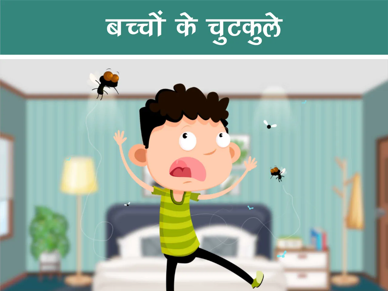 kids jokes image