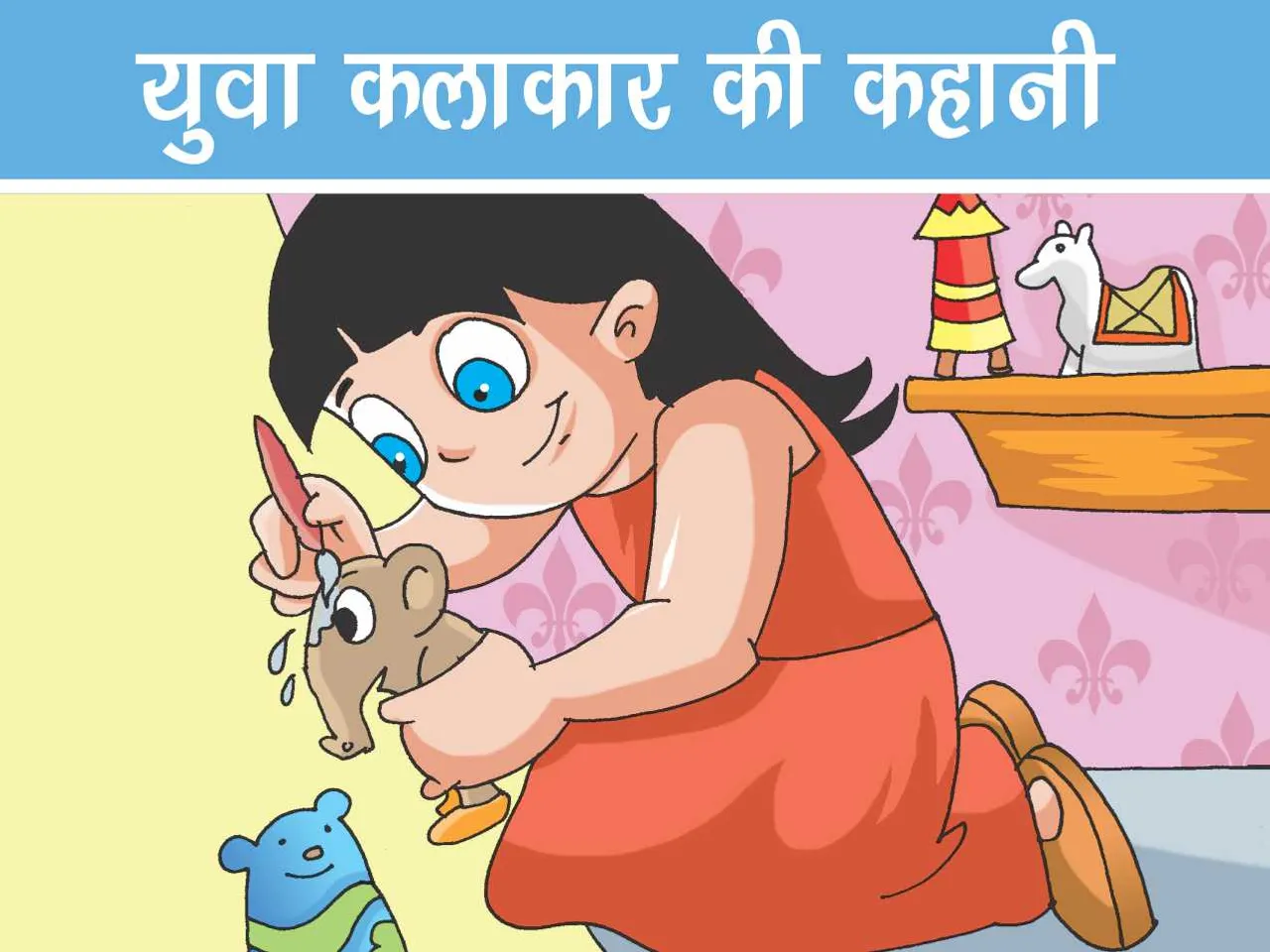 Girl doing craft