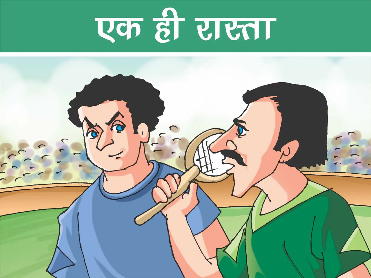 Two Man Playing Tennis cartoon image