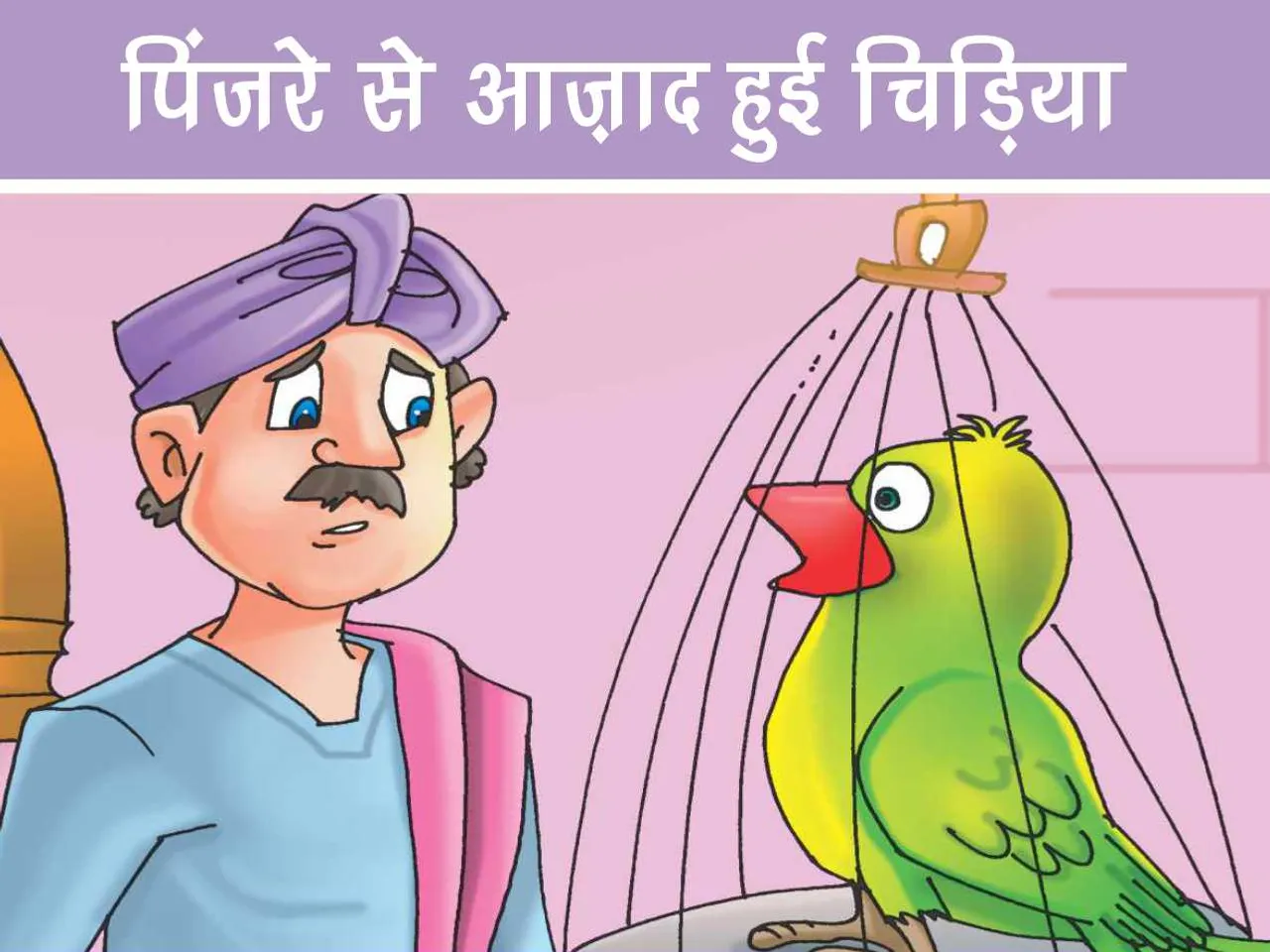 parrot and man
