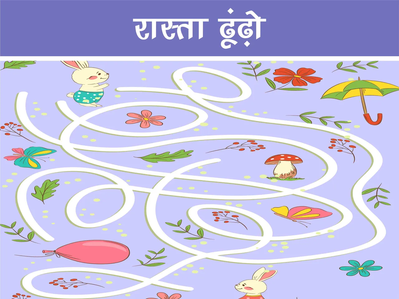 Maze puzzle for kids 