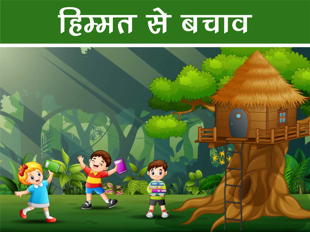 Kids in jungle cartoon image