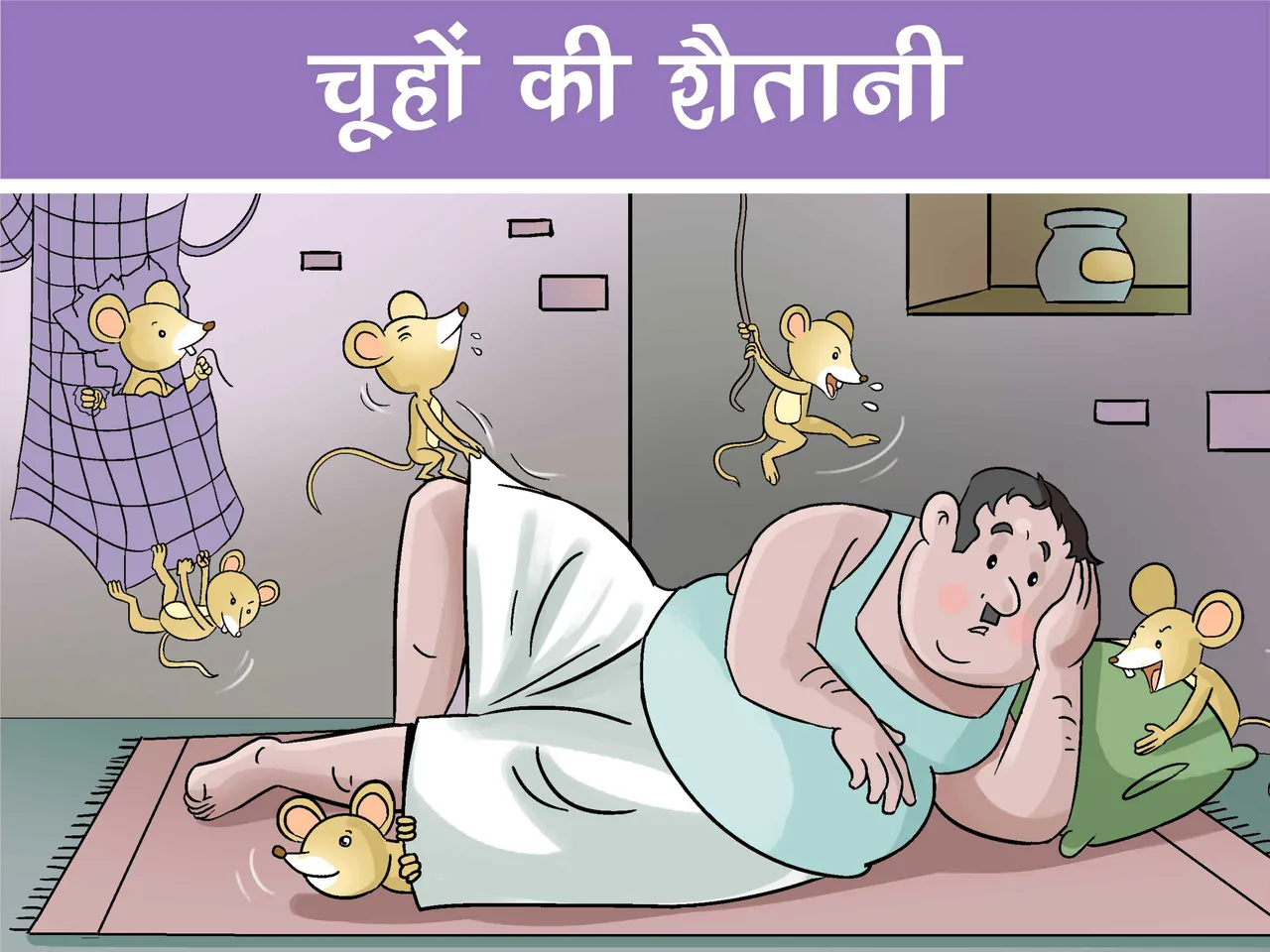 Mouses Irritating a man cartoon image  from lotpot E-Comics