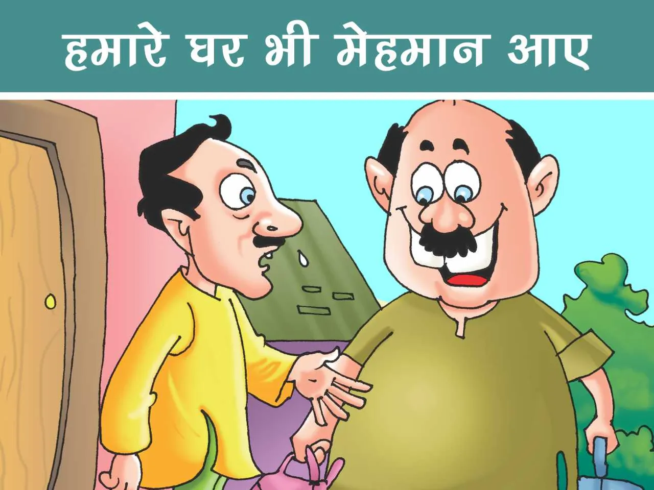 two man talking cartoon image