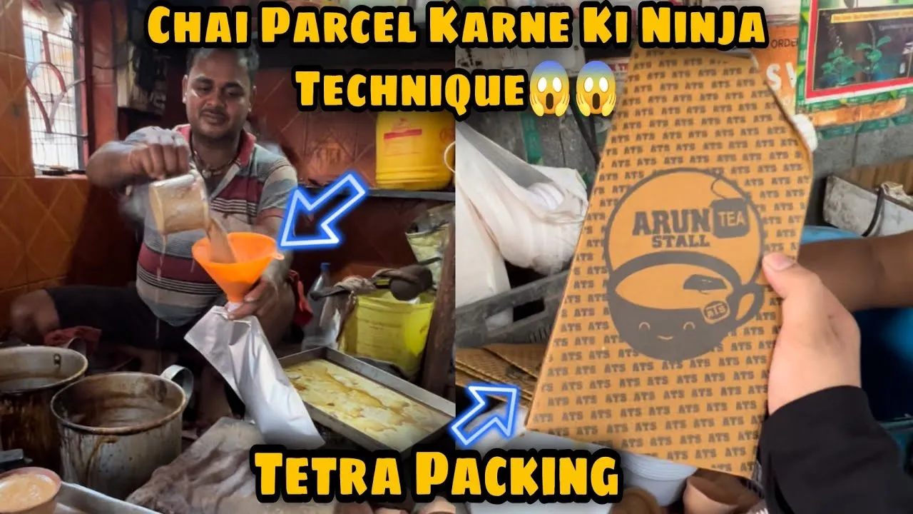 New fund to sell hot tea in tetra pack