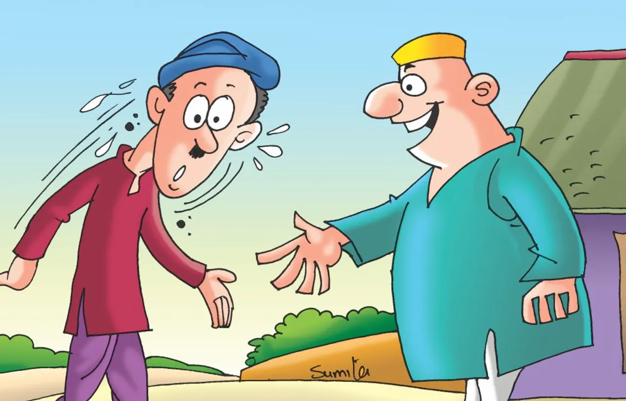 Children's Story Difference between bookkeeper and servant